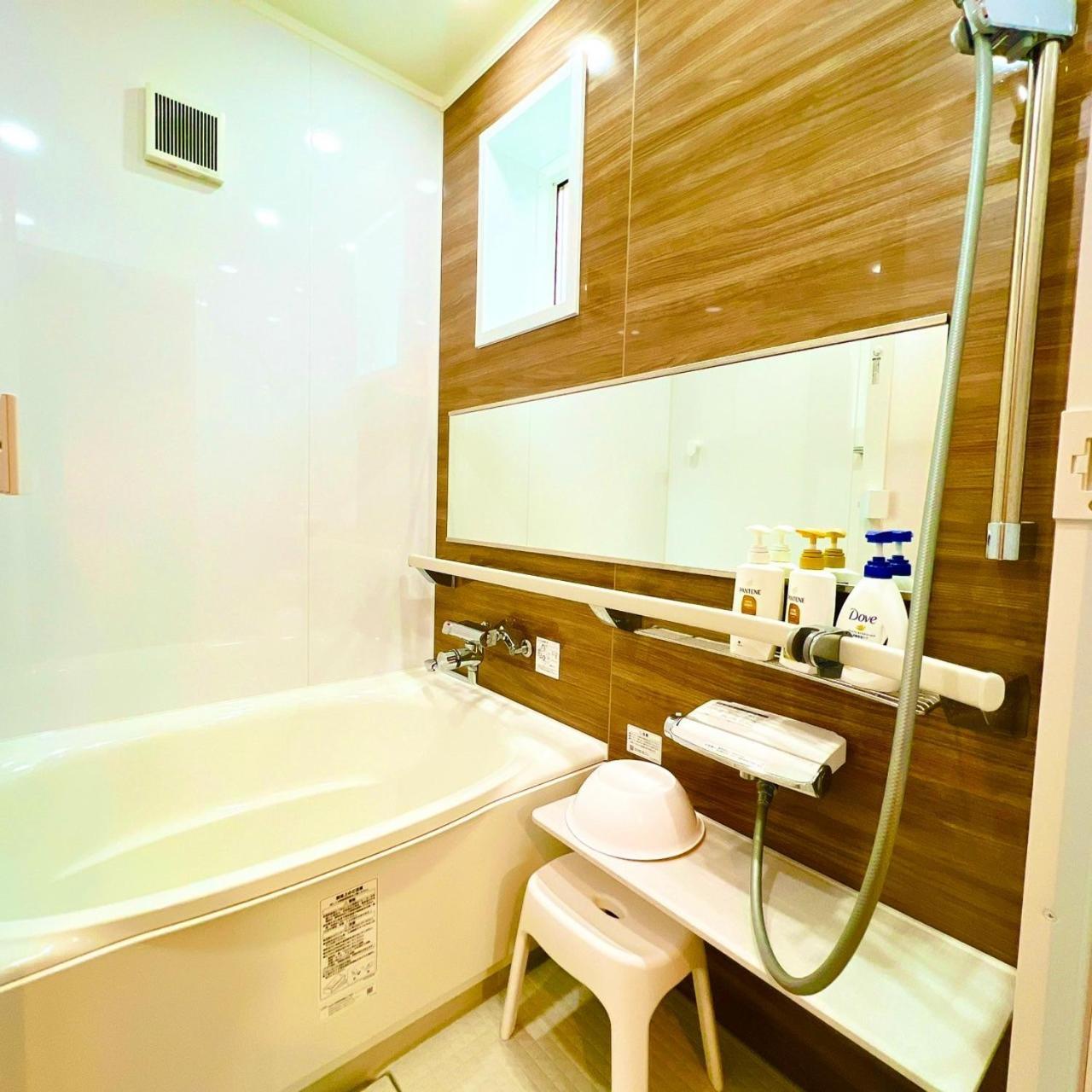 Japanese Style Hotel And Dining Morigen Kyōtango Extérieur photo