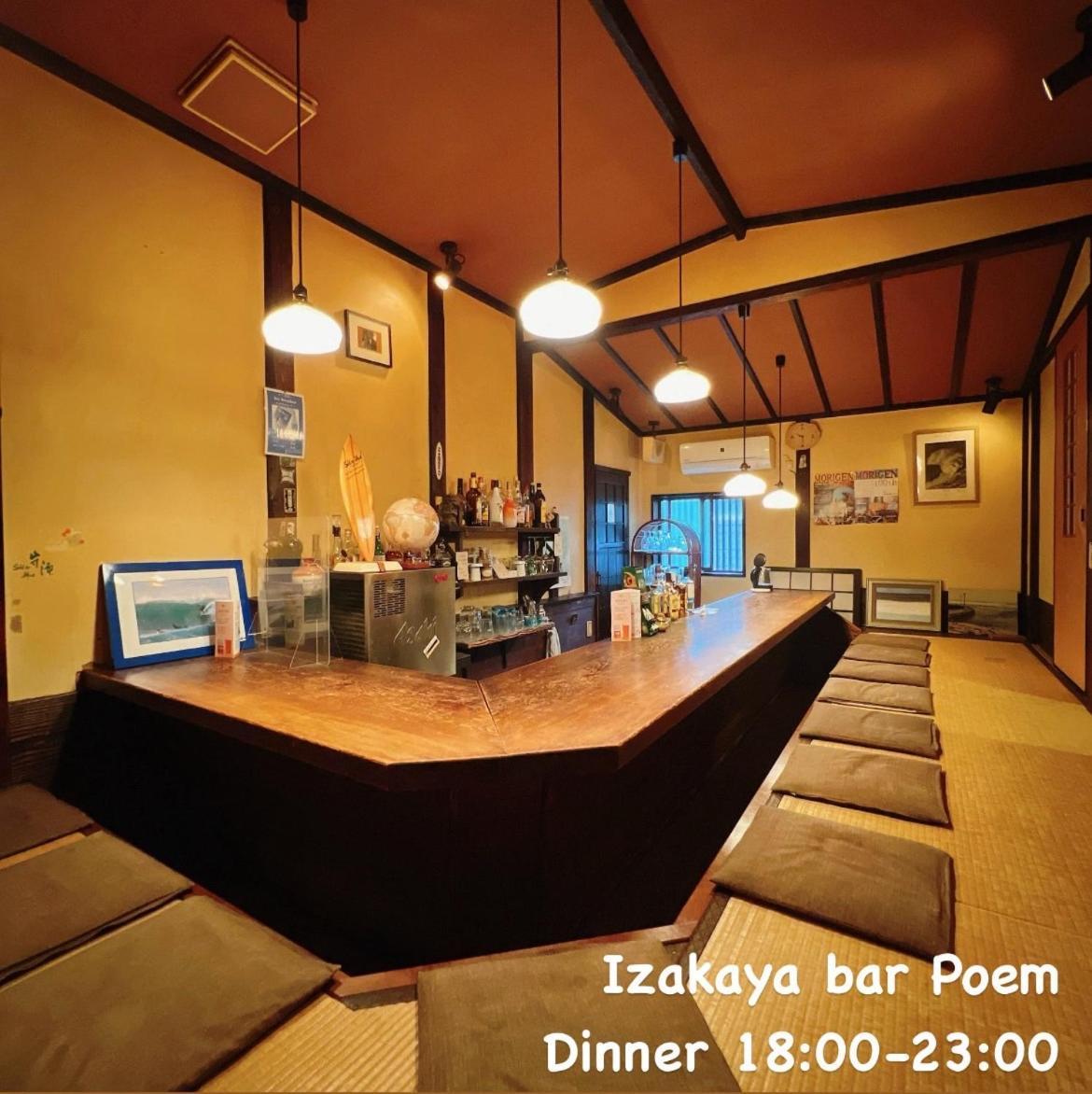 Japanese Style Hotel And Dining Morigen Kyōtango Extérieur photo