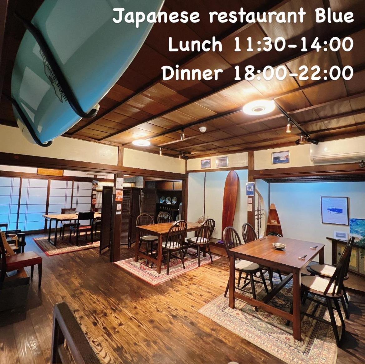 Japanese Style Hotel And Dining Morigen Kyōtango Extérieur photo